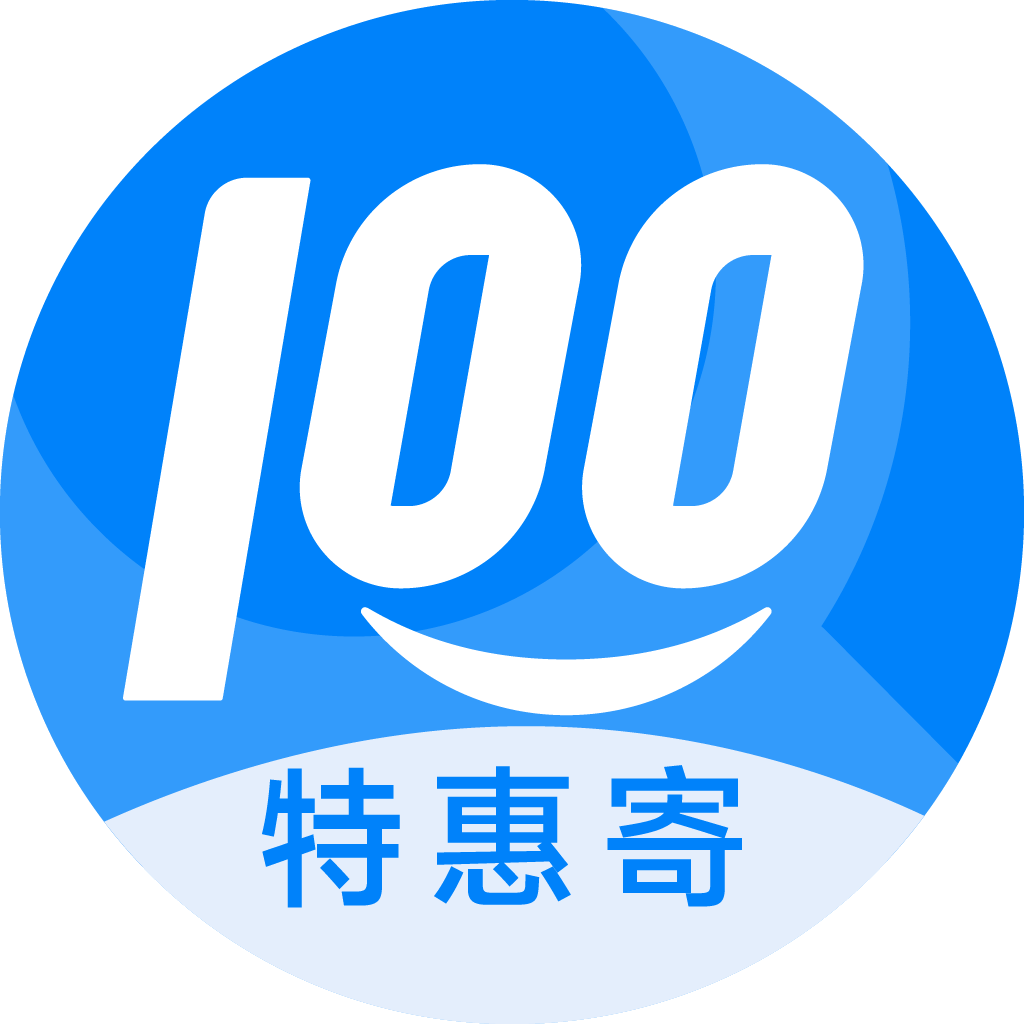 民和特惠寄优选