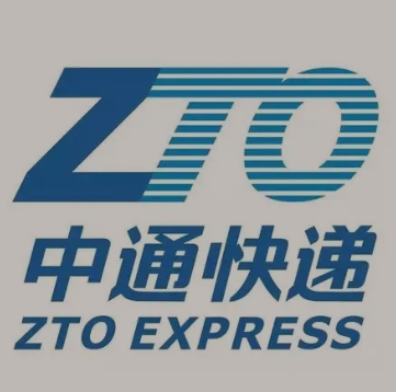 民和中通快递