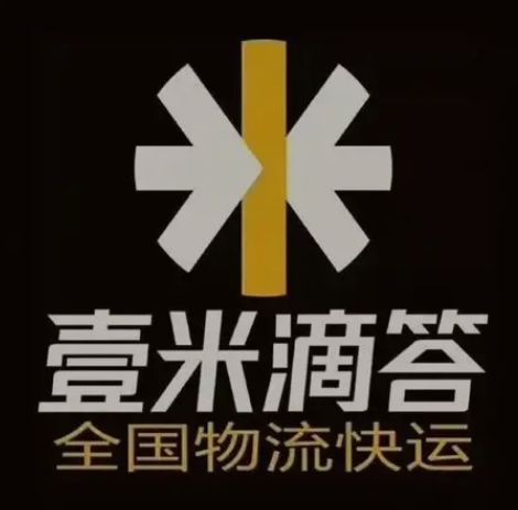 民和壹米滴答